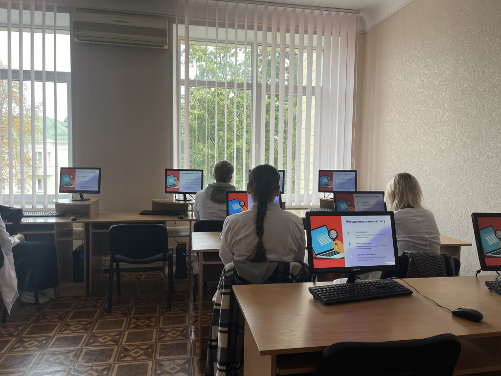 Плагіат у вищій освіті
