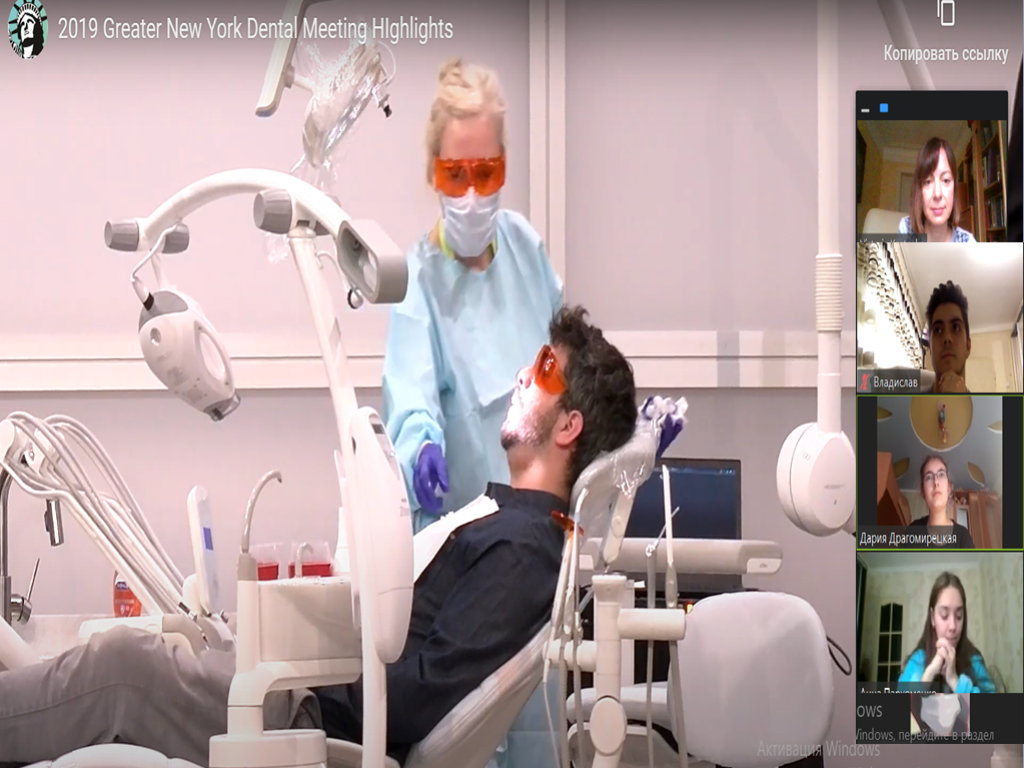 Всесвітній стоматологічний форум Greater New York Dental Meeting (GNYDM)