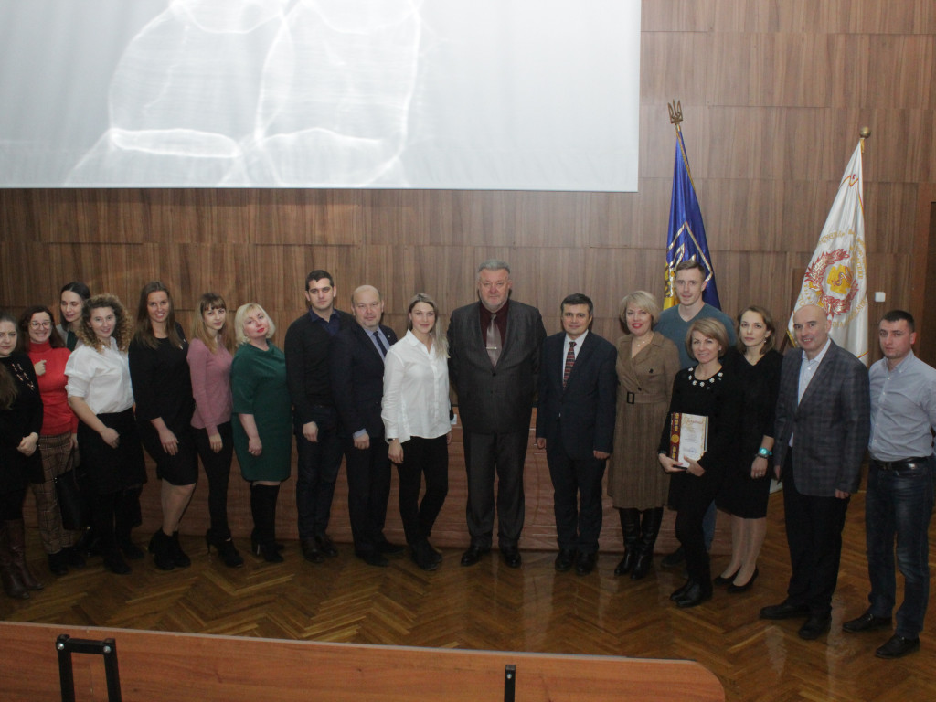 Всеукраїнська науково-практична конференція «Медична наука в практику охорони здоров’я»