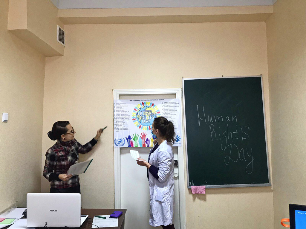 Виховний захід «Human Rights to Health and Health Care»