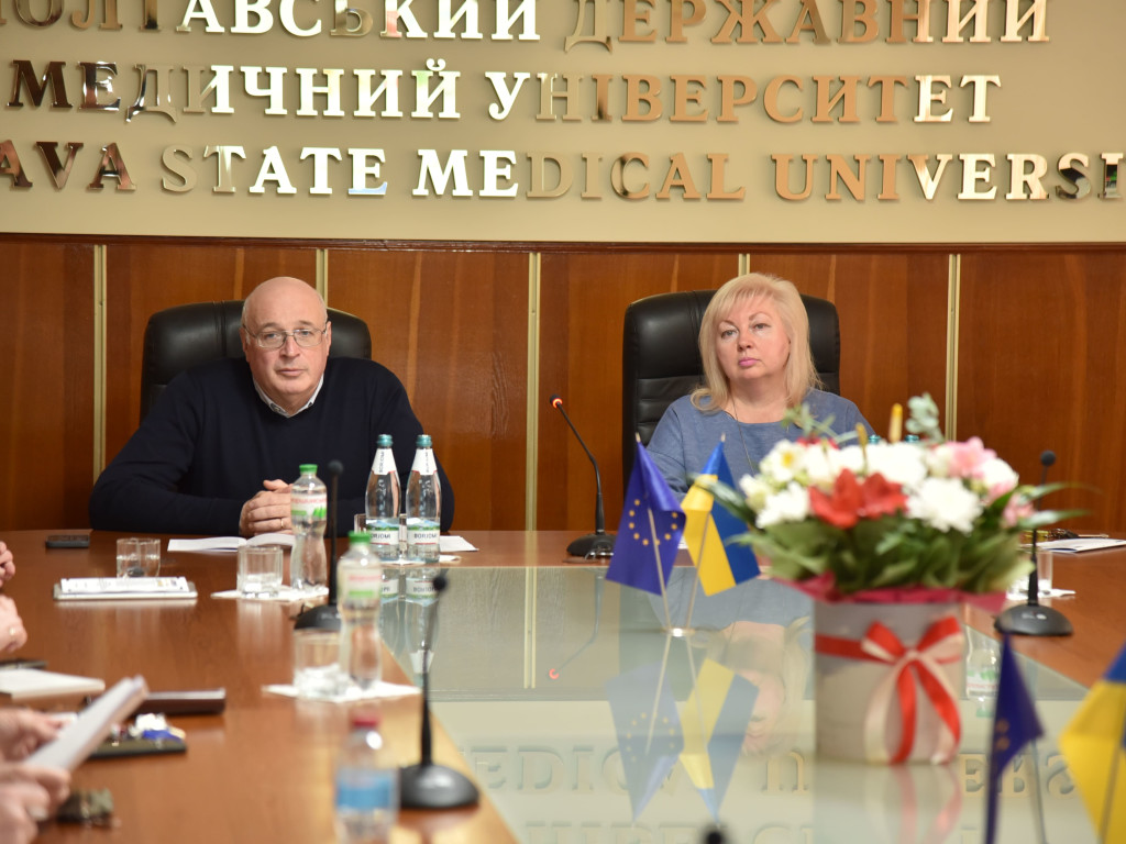 VIII МІЖНАРОДНА НАУКОВО-ПРАКТИЧНА КОНФЕРЕНЦІЯ "АКТУАЛЬНІ ПИТАННЯ ЛІНГВІСТИКИ, ПРОФЕСІЙНОЇ ЛІНГВОДИДАКТИКИ, ПСИХОЛОГІЇ І ПЕДАГОГІКИ ВИЩОЇ ШКОЛИ"