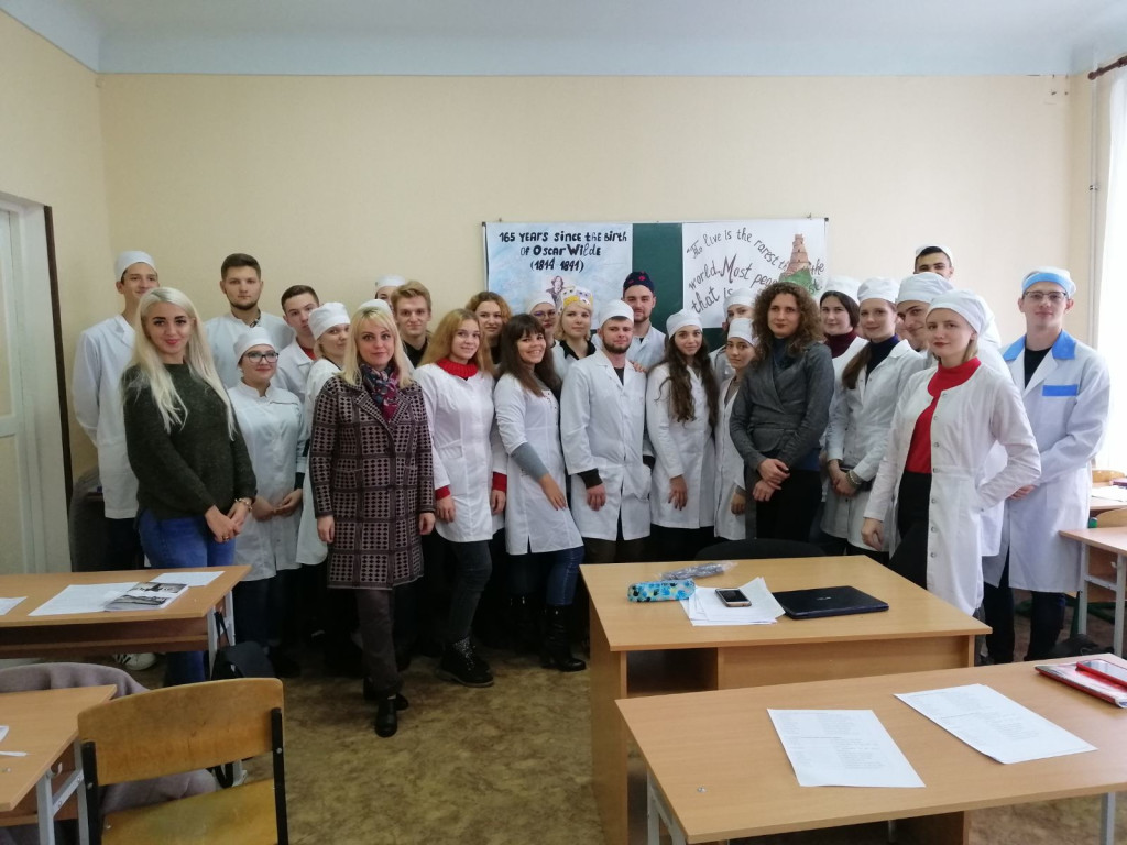 Виховний захід «На прийомі у лікаря. Оскар Уайльд: лікування та захворювання видатного письменника XIX ст.»