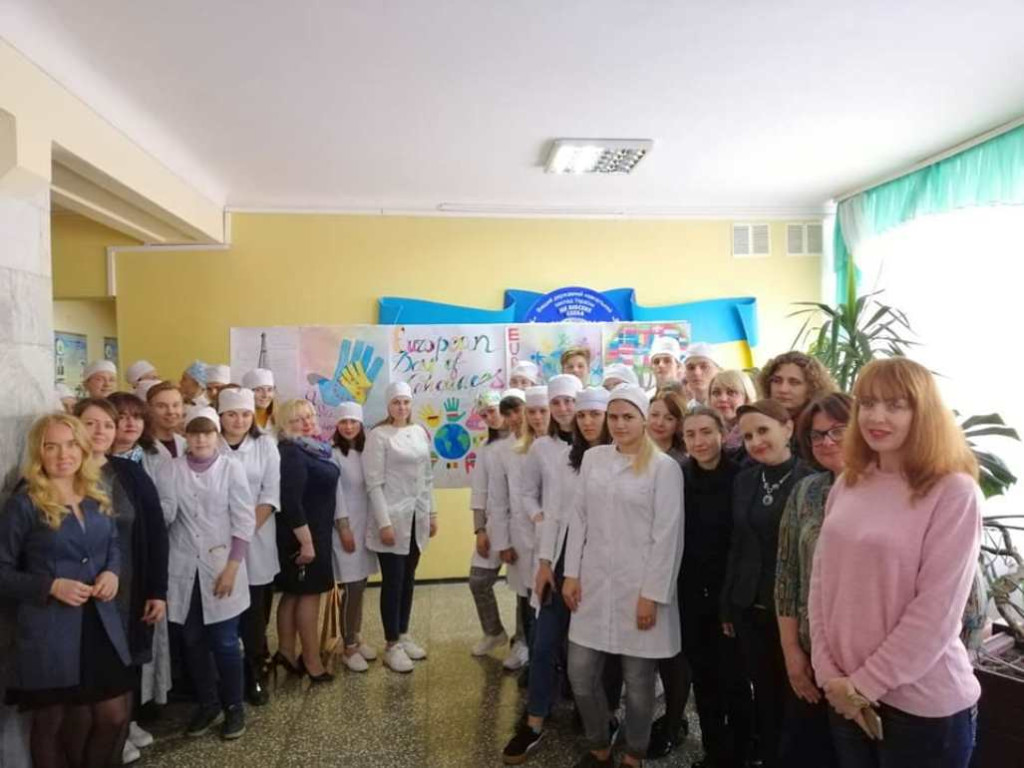 Виховний захід «European Day of Languages»