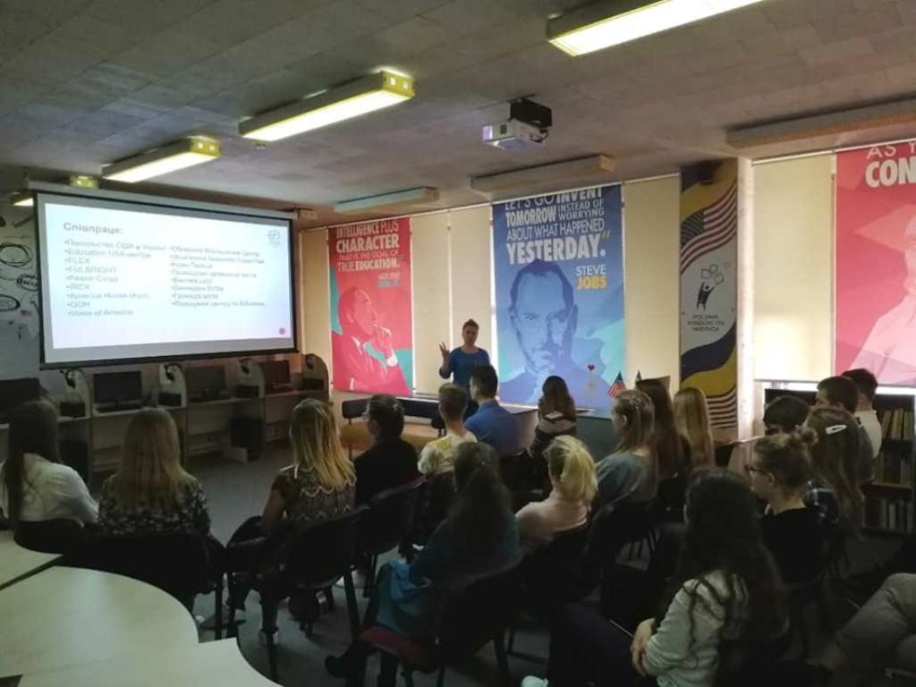 Екскурсія «Відкрий для себе бібліотеку»