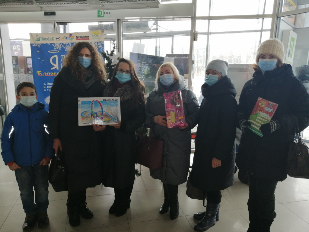 Благодійна акція "Ялинка янголів"