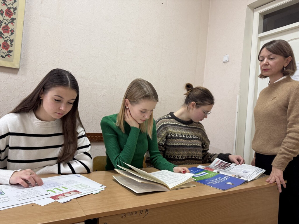 Медичний дискурс: мета, учасники та контекст. Взаємозв’язки й відмінності з науковим та іншими дискурсами