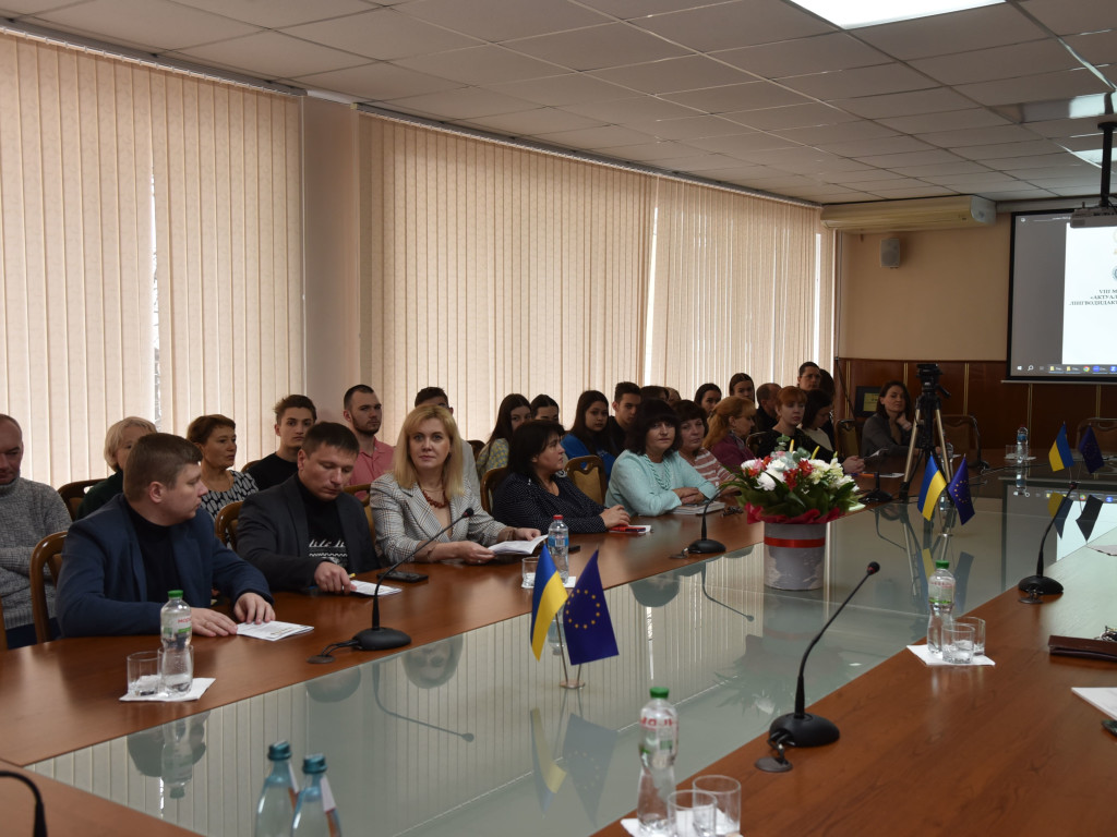 VIII МІЖНАРОДНА НАУКОВО-ПРАКТИЧНА КОНФЕРЕНЦІЯ "АКТУАЛЬНІ ПИТАННЯ ЛІНГВІСТИКИ, ПРОФЕСІЙНОЇ ЛІНГВОДИДАКТИКИ, ПСИХОЛОГІЇ І ПЕДАГОГІКИ ВИЩОЇ ШКОЛИ"