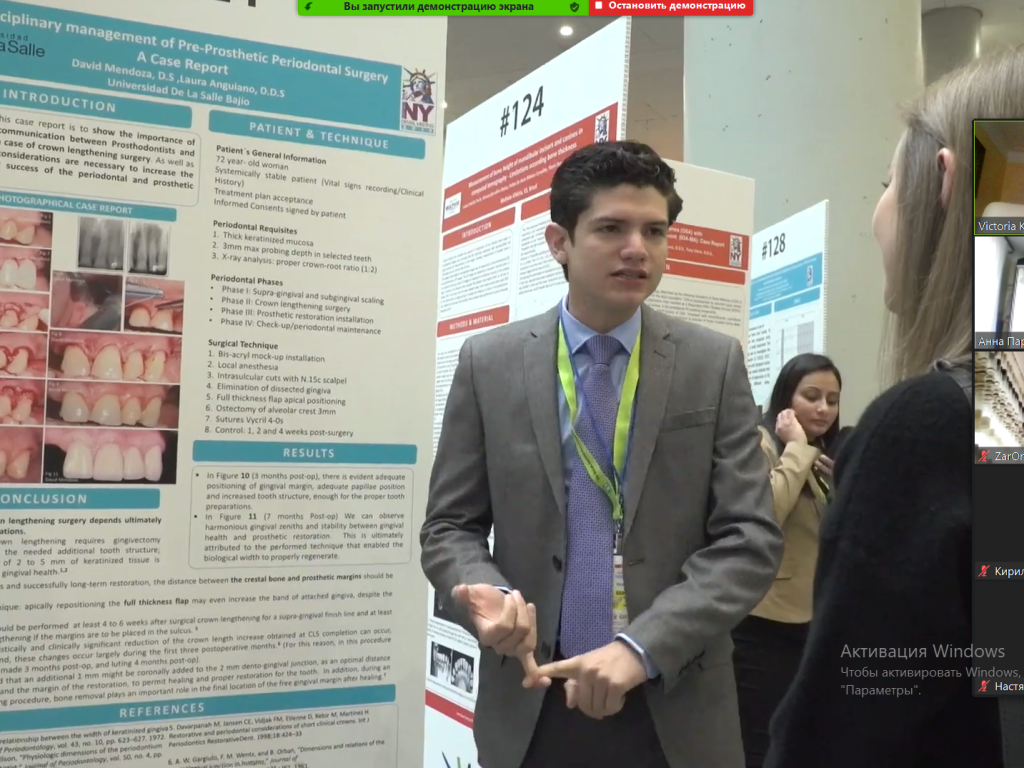 Всесвітній стоматологічний форум Greater New York Dental Meeting (GNYDM)