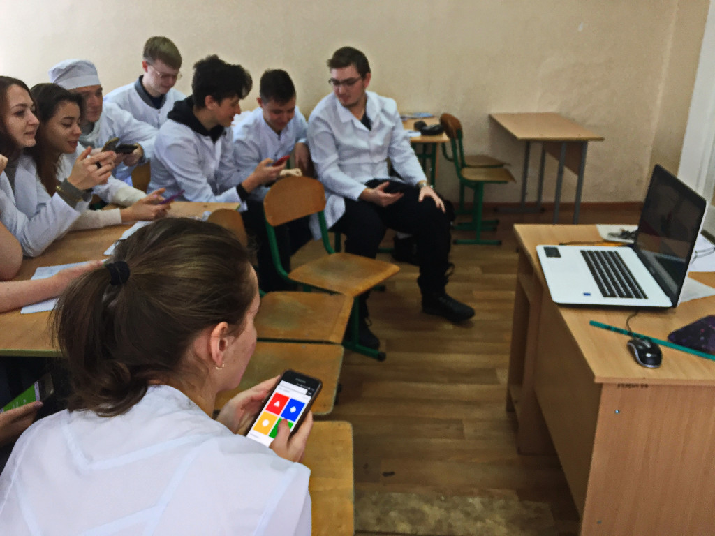 Цикл інтерактивних занять