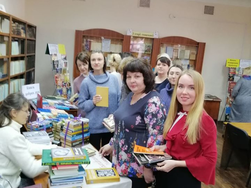 «Подаруй книгу бібліотеці Академії!» (International Book Giving Day)