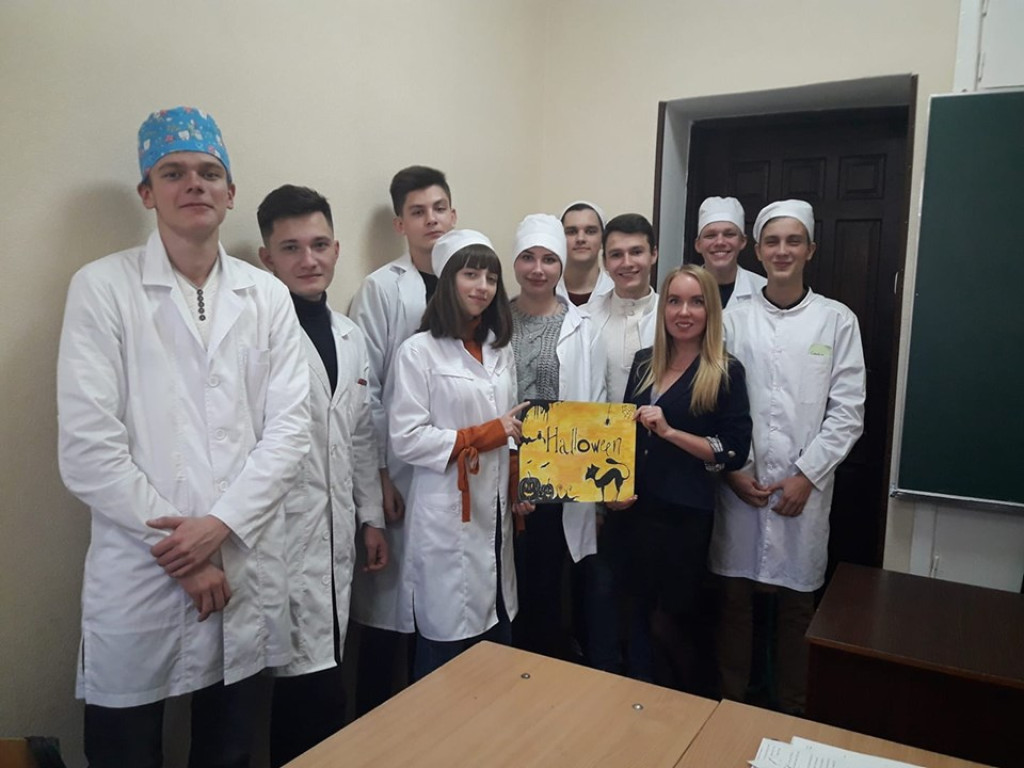 Виховний захід «Halloween»