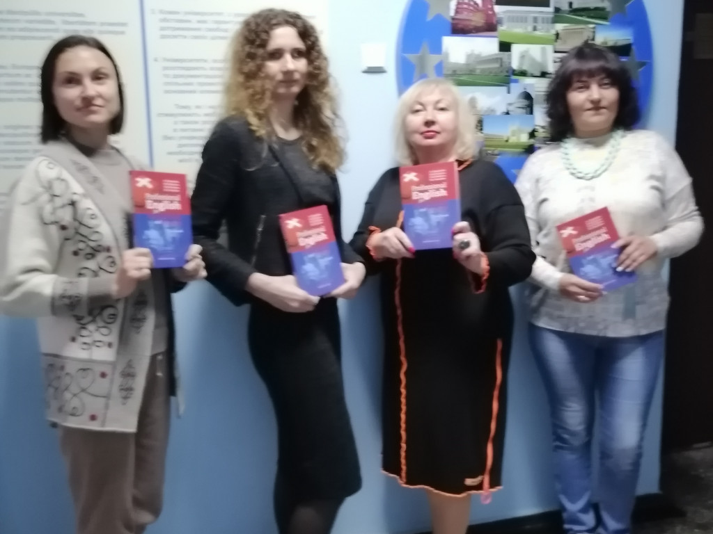 Презентація підручника для парамедиків і медичних сестер.