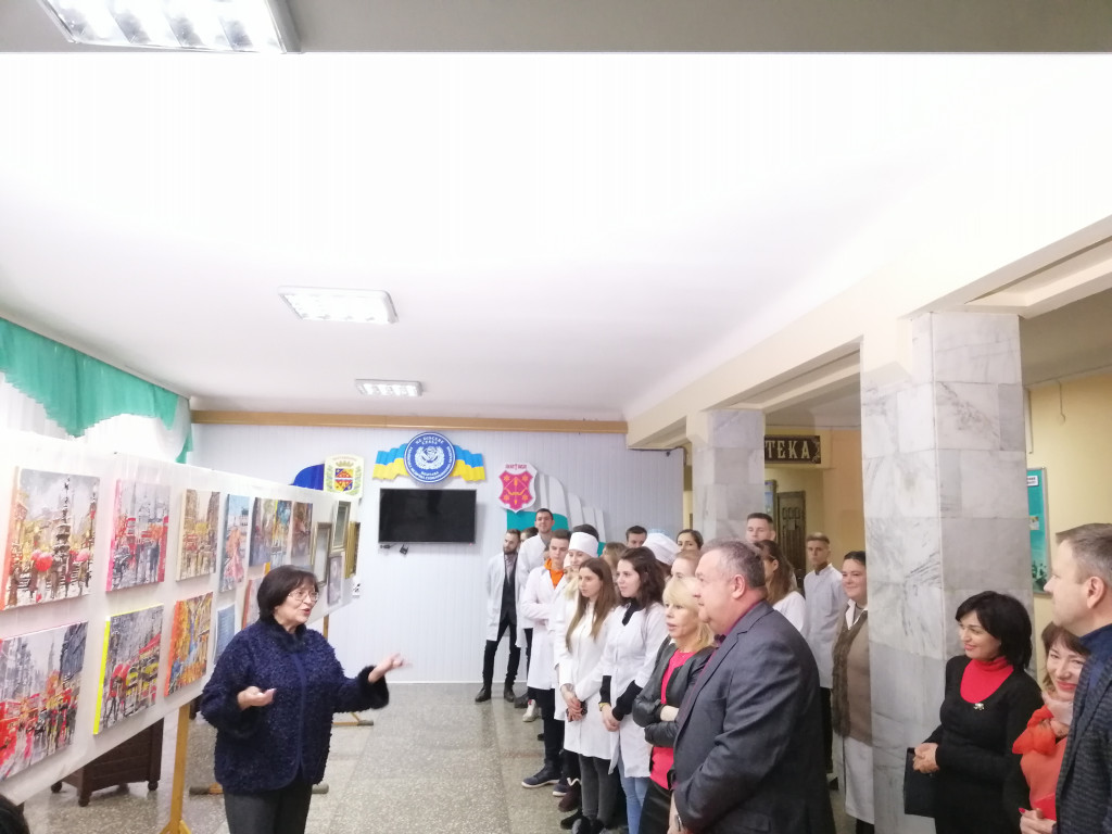 Виставка картин