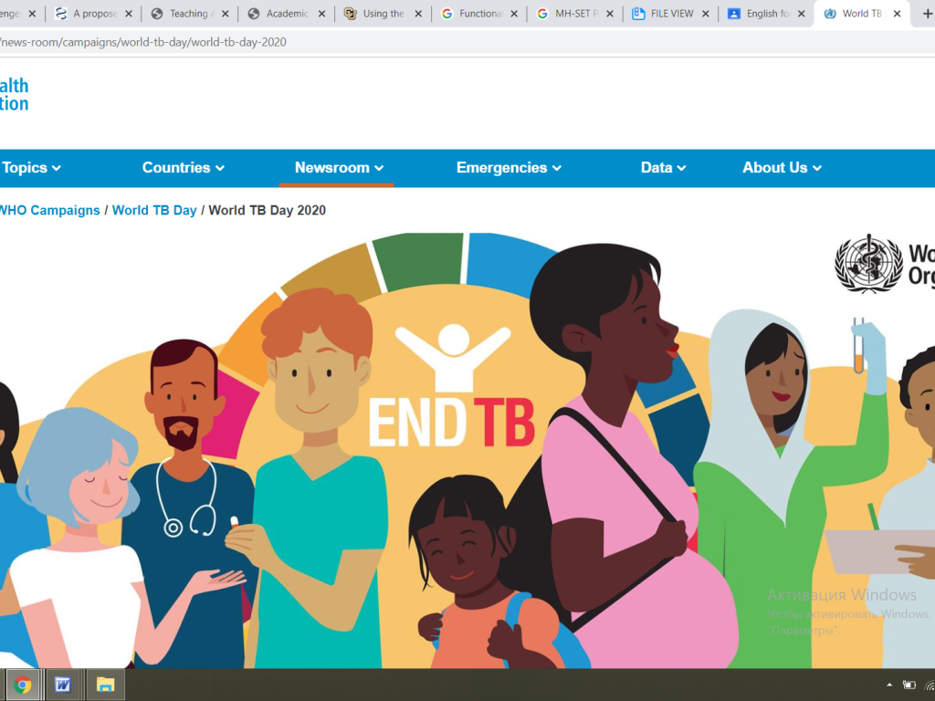 ВИХОВНИЙ ЗАХІД "TUBERCULOSIS: IT’S TIME TO END"