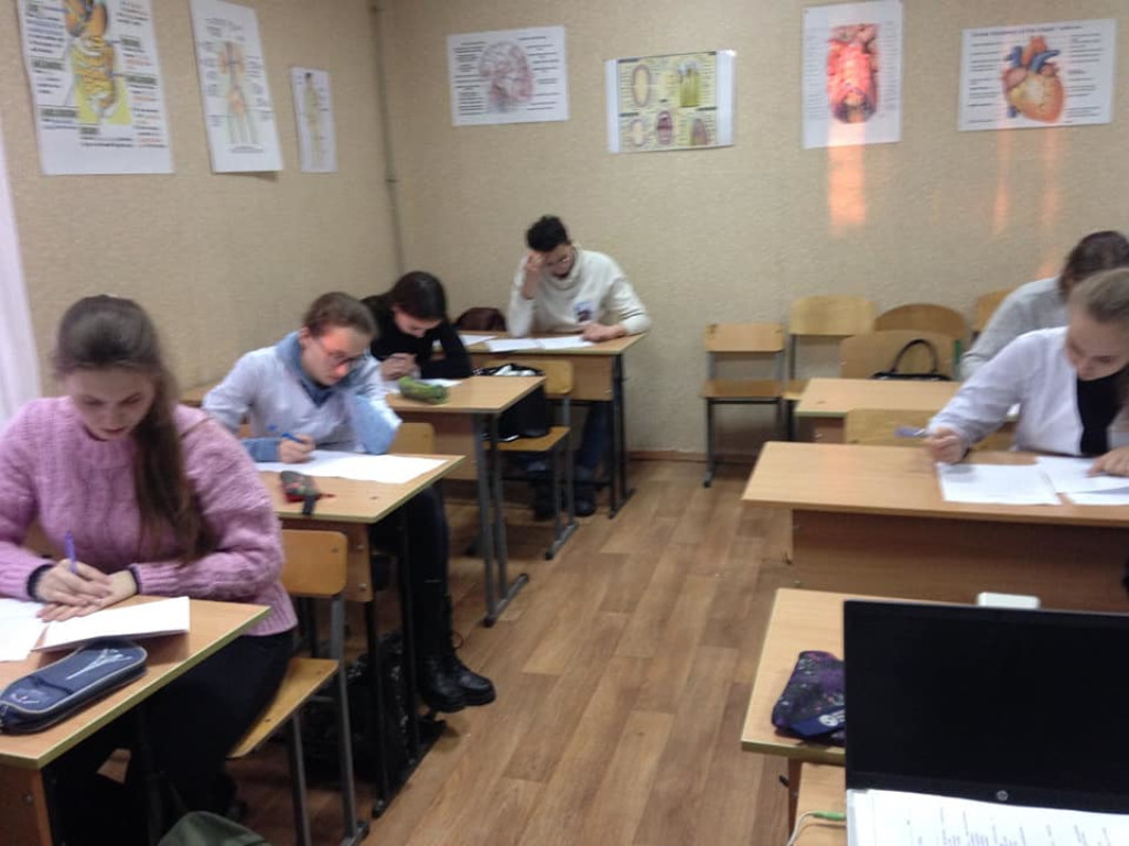 English Olympiad