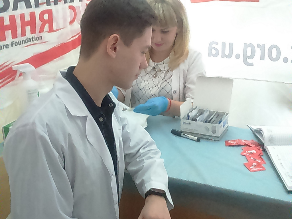 «Всесвітній День боротьби зі СНІДом»