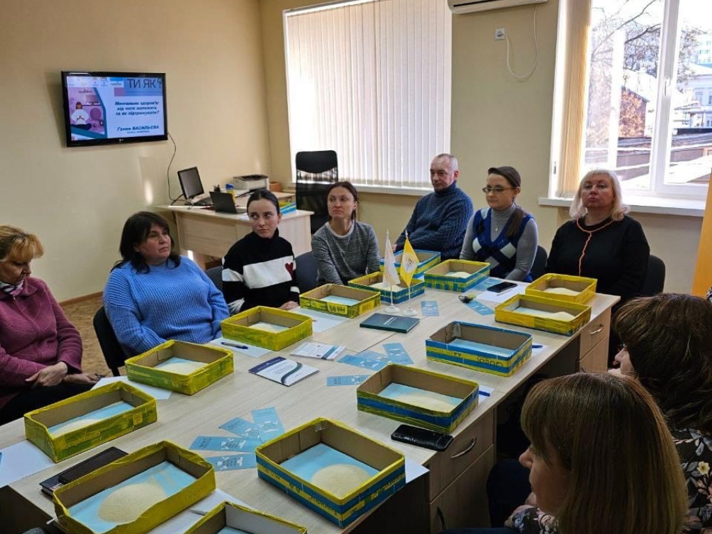 Презентація Всеукраїнської програми ментального здоров’я «Ти як?» та проведення арт-терапії методом спонтанного малювання манкою