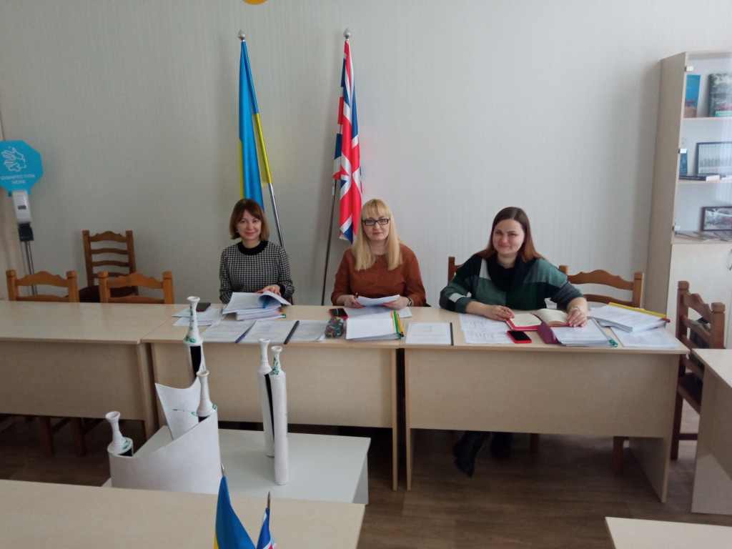 Всеукраїнський конкурс-захист науково-дослідницьких робіт учнів – членів Полтавського територіального відділення Малої академії наук України