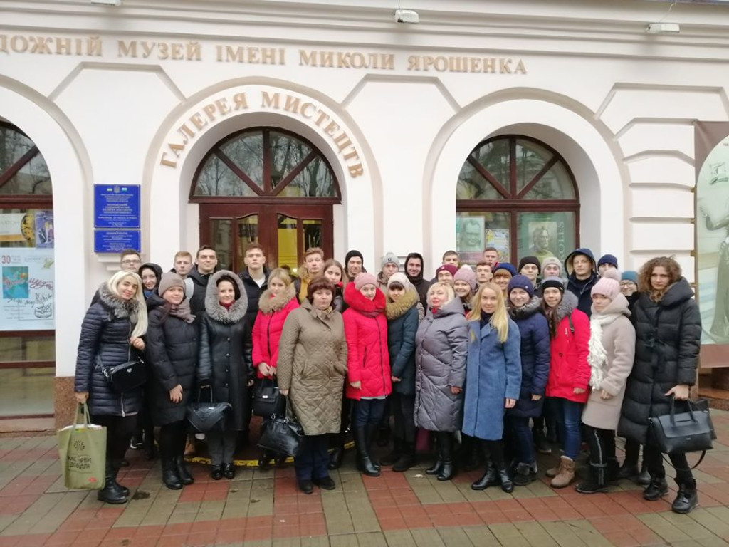 Екскурсія до Полтавського художнього музею ім. М. Ярошенка