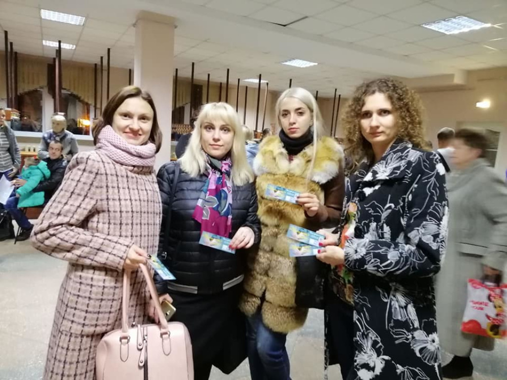 Благодійний концерт «Щастя розміром у долоньку»