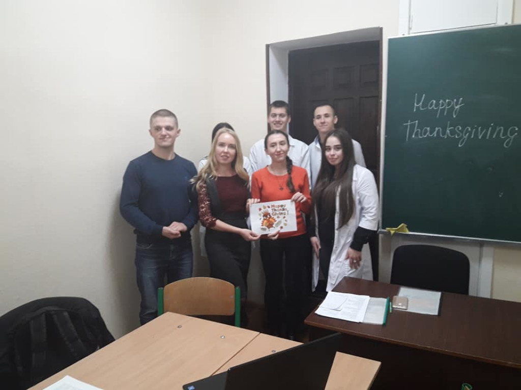 Виховний захід "Happy Thanksgiving!"