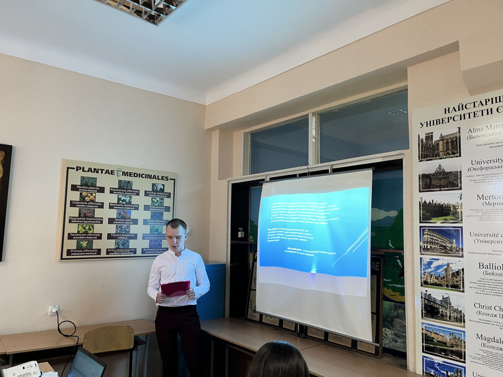 Про роботу СЕКЦІЇ ФІЛОЛОГІЇ І ГУМАНІТАРНИХ НАУК,  ПІДСЕКЦІЇ ІНОЗЕМНИХ ТА ЛАТИНСЬКОЇ МОВ