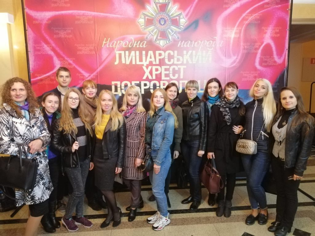 Церемонія вшанування добровольців «Лицарський Хрест Добровольця Полтавщини»