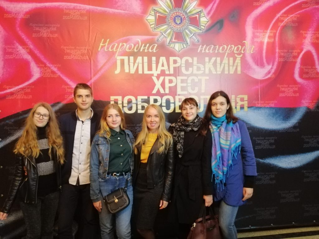 Церемонія вшанування добровольців «Лицарський Хрест Добровольця Полтавщини»