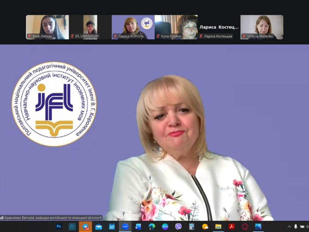 Участь у роботі XI Міжнародного науково-практичного семінару «Гуманітарні науки: сучасна наукова парадигма»
