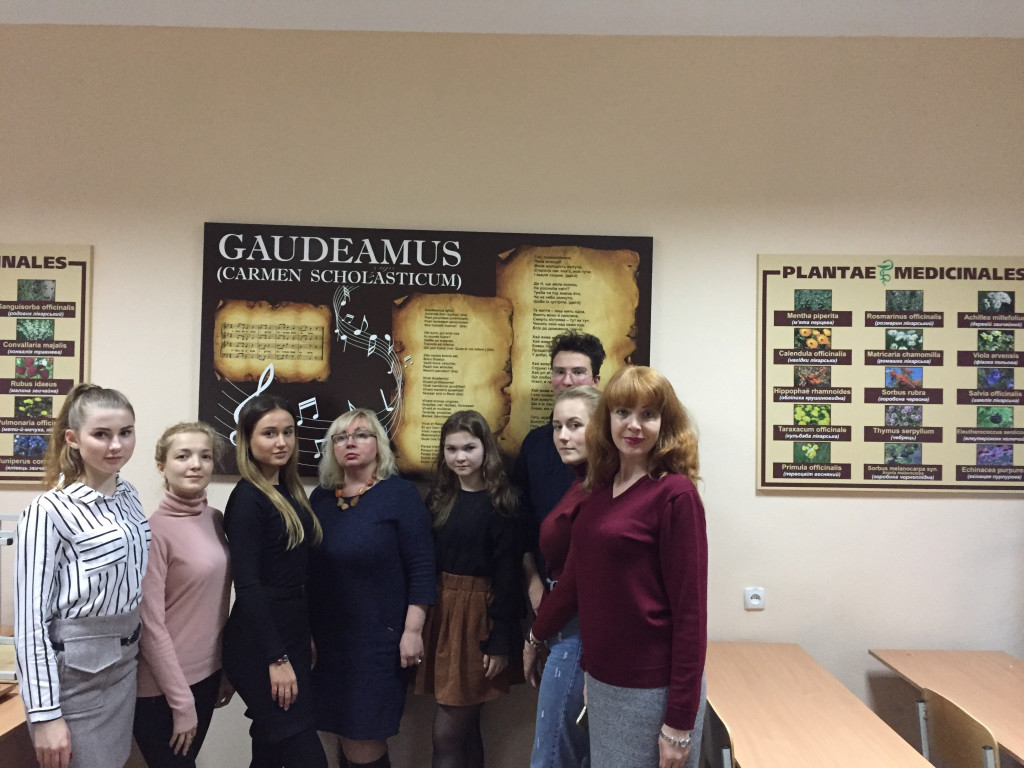 Засідання СНГ секція «Латинська мова»