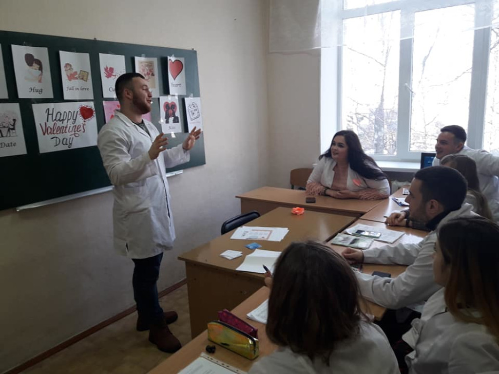 Виховний захід «Happy Valentine’s Day»
