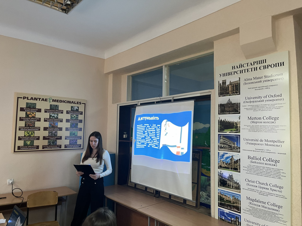 Про роботу СЕКЦІЇ ФІЛОЛОГІЇ І ГУМАНІТАРНИХ НАУК,  ПІДСЕКЦІЇ ІНОЗЕМНИХ ТА ЛАТИНСЬКОЇ МОВ