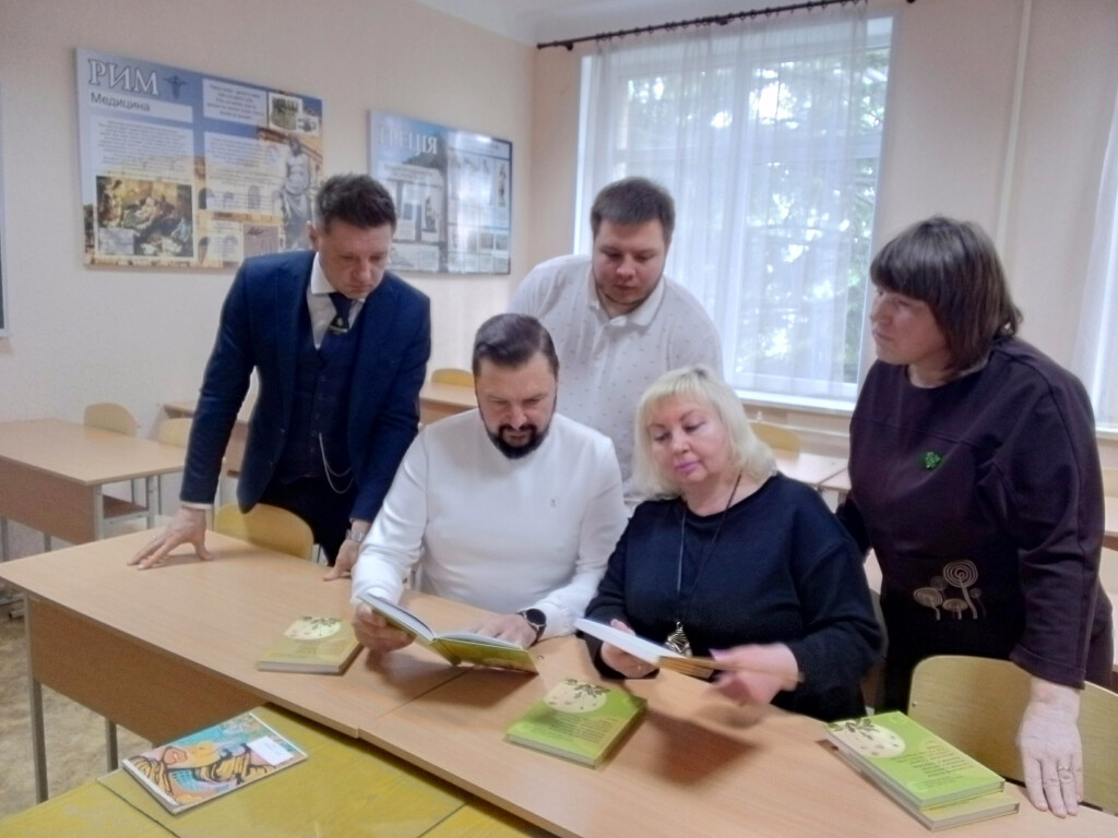 Спільна праця науковців: опубліковано латинсько-український словник рослин, водоростей і грибів