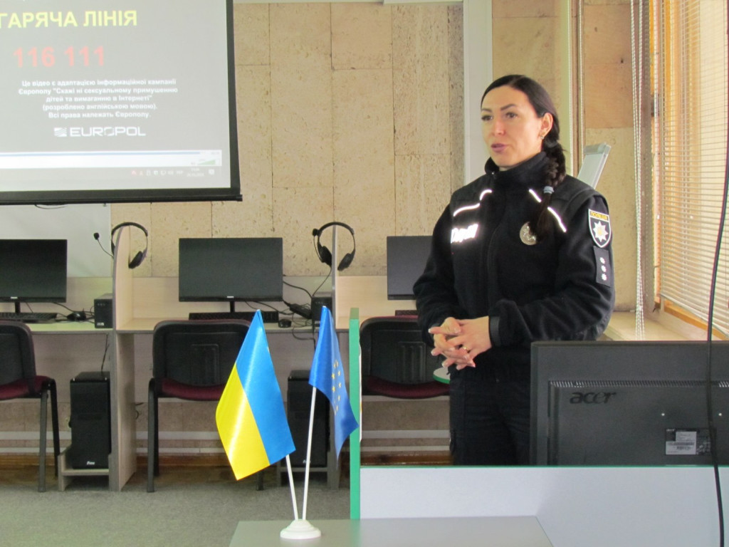 Захисти свій цифровий слід: озброюємо студентів знаннями щодо протистояння кібербулінгу в соціальних мережах