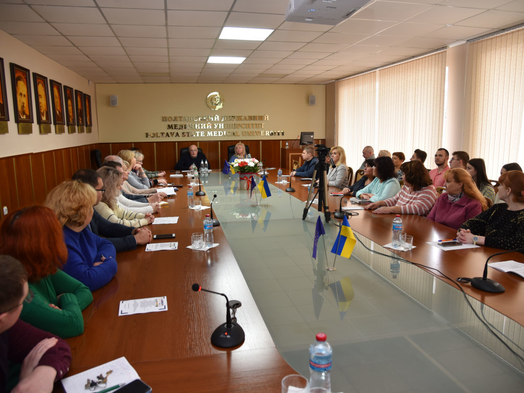 VIII МІЖНАРОДНА НАУКОВО-ПРАКТИЧНА КОНФЕРЕНЦІЯ "АКТУАЛЬНІ ПИТАННЯ ЛІНГВІСТИКИ, ПРОФЕСІЙНОЇ ЛІНГВОДИДАКТИКИ, ПСИХОЛОГІЇ І ПЕДАГОГІКИ ВИЩОЇ ШКОЛИ"