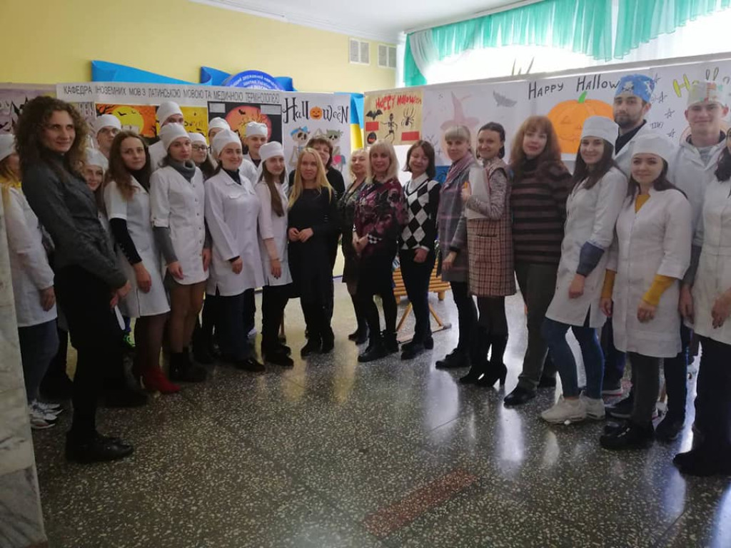 Виховний захід "Halloween: Origins, History and Traditions"