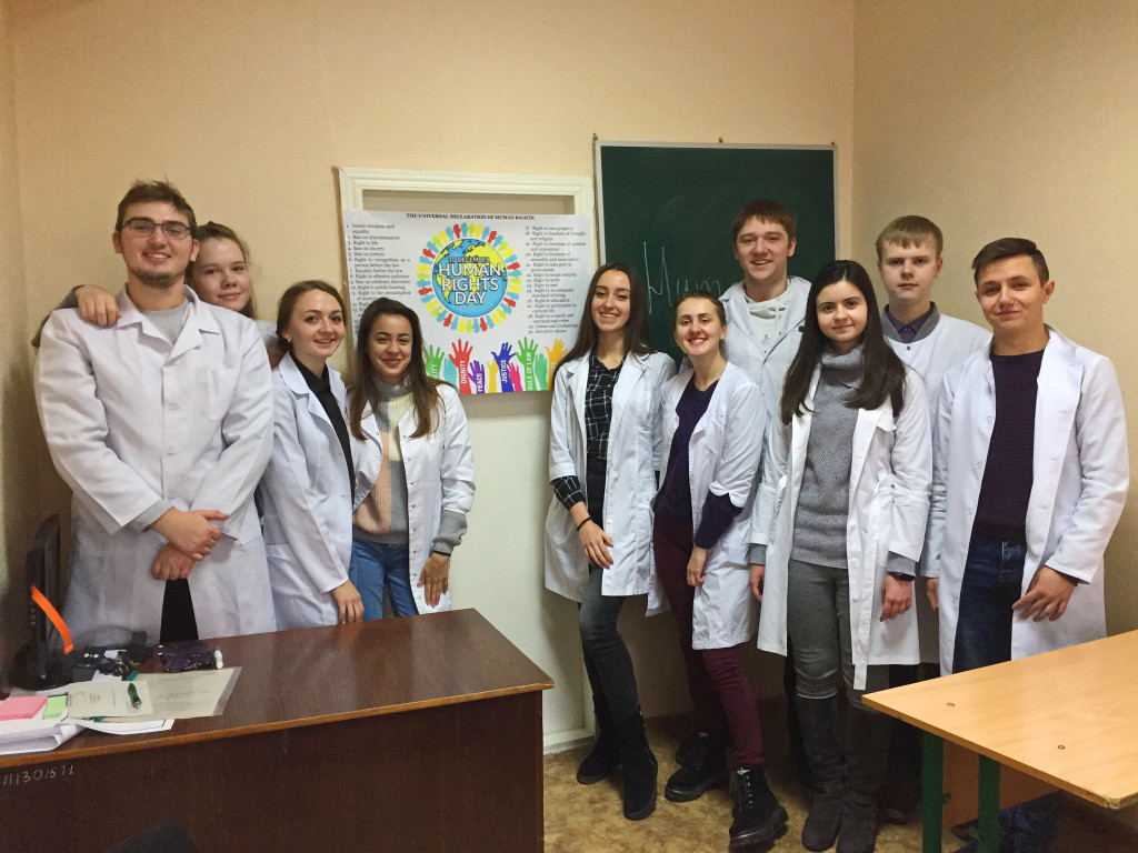 Виховний захід «Human Rights to Health and Health Care»