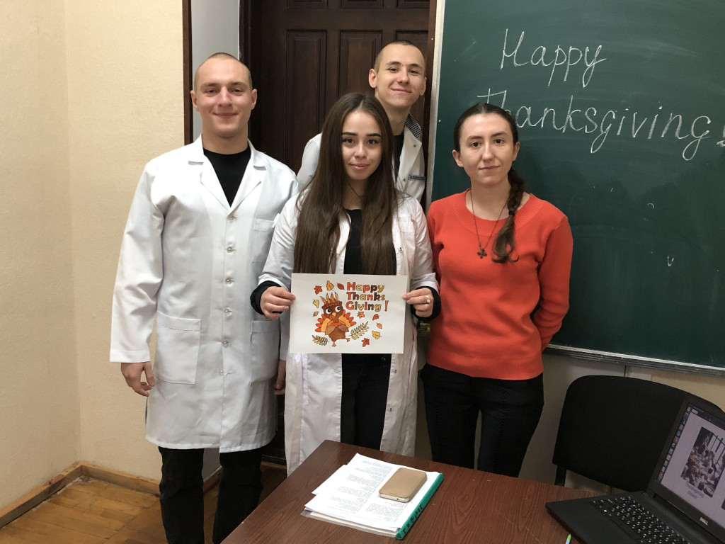Виховний захід "Happy Thanksgiving!"