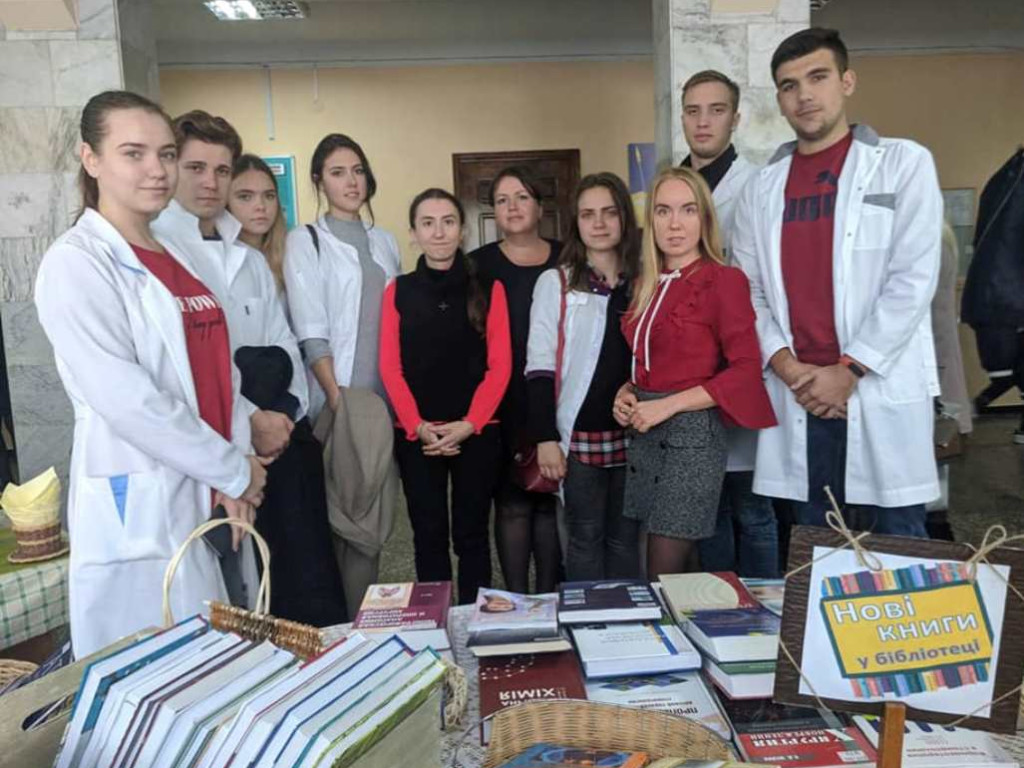 Виховний захід:  «У майбутнє  -  з книгою»