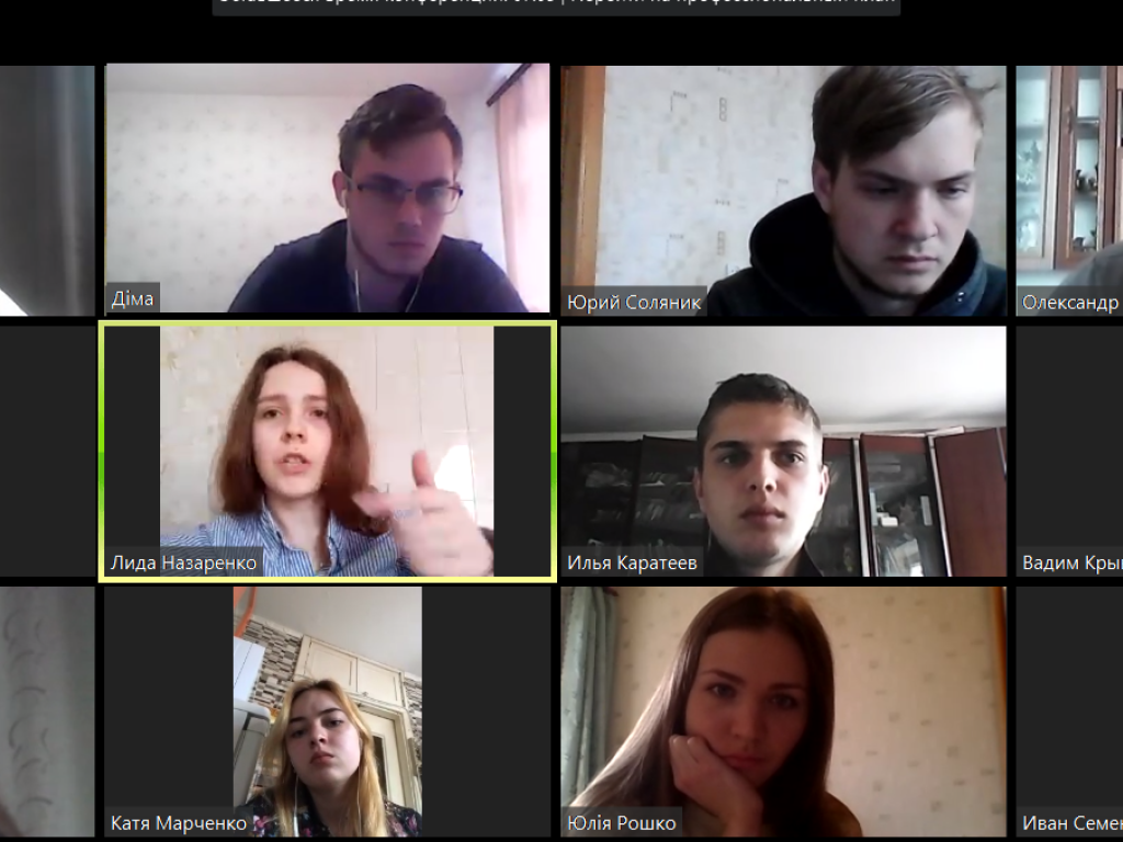 ВИХОВНИЙ ЗАХІД "TUBERCULOSIS: IT’S TIME TO END"
