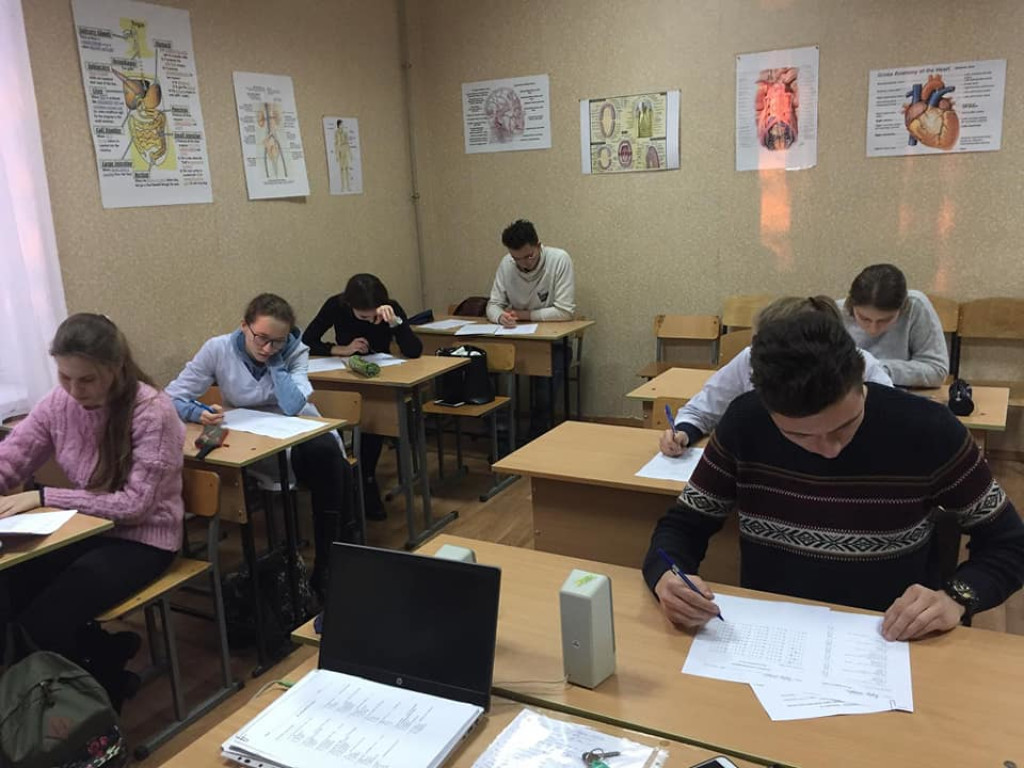 English Olympiad