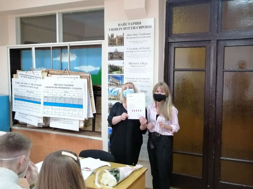 Працівники УМСА успішно склали іспит з іноземної мови «Aptis»