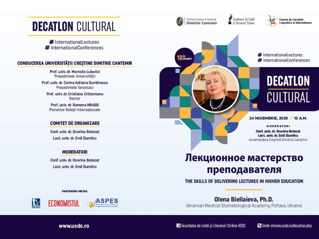 Кафедра іноземних мов з латинською мовою та медичною термінологією продовжує розширювати міжнародні зв’язки