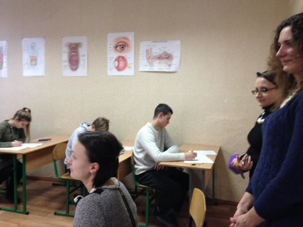 English Olympiad