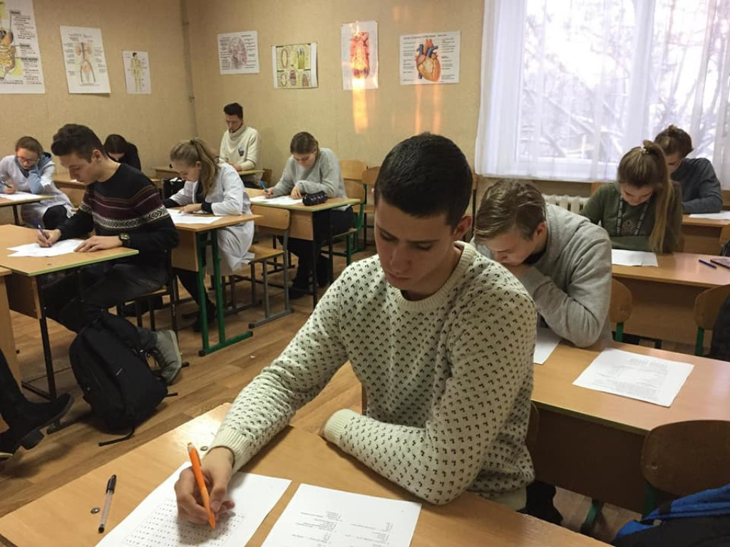 English Olympiad