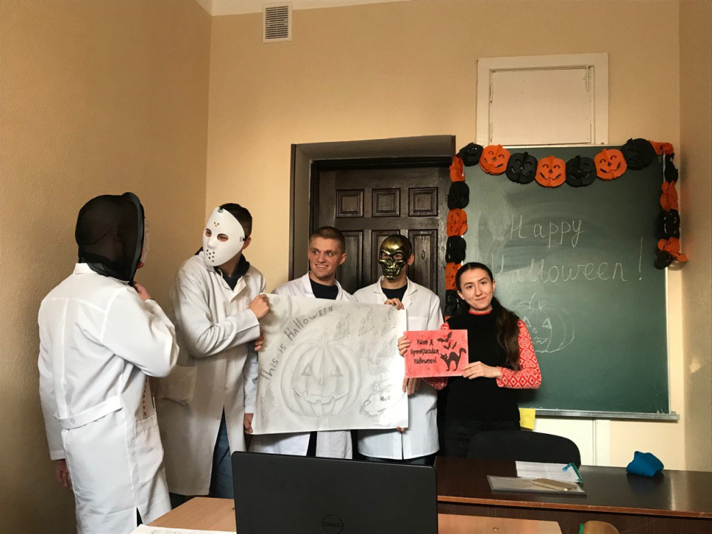 Виховний захід «Have a spooktacular Halloween!»