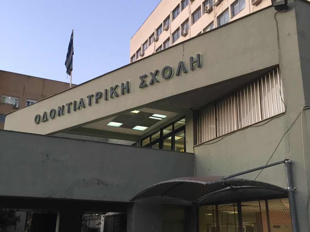Стажування у Салоніках( Греція)