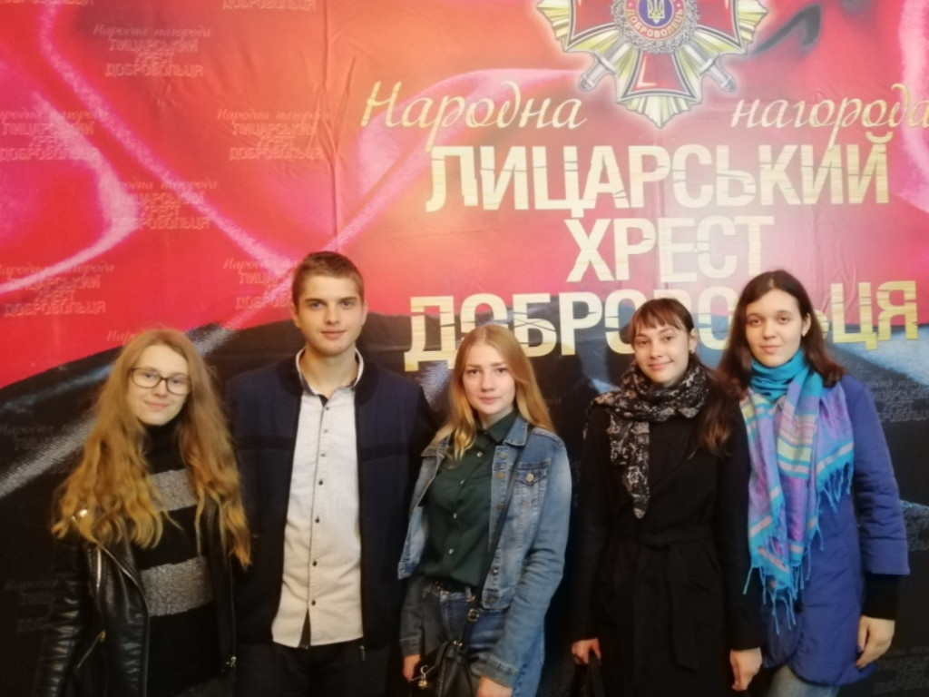 Церемонія вшанування добровольців «Лицарський Хрест Добровольця Полтавщини»