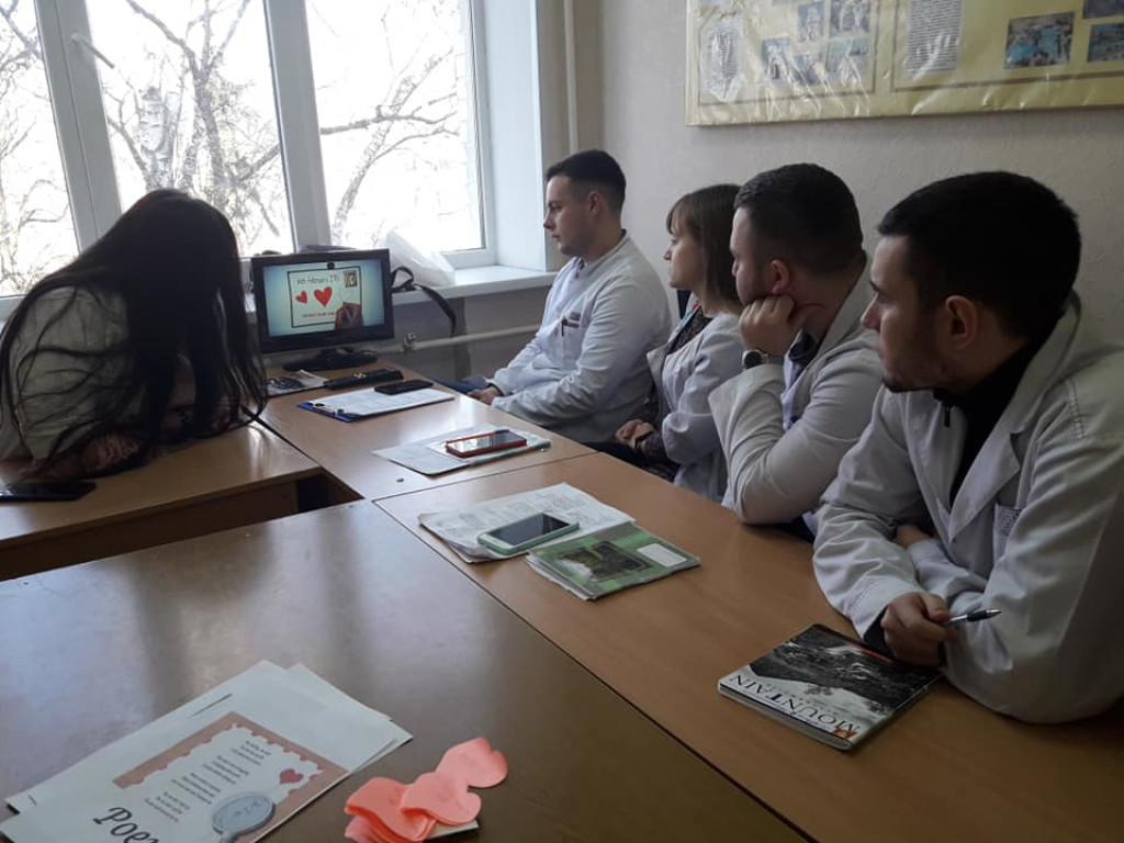 Виховний захід «Happy Valentine’s Day»