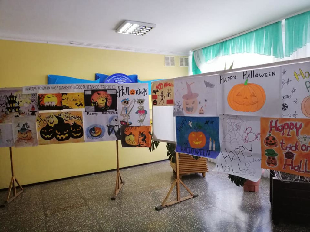 Виховний захід "Halloween: Origins, History and Traditions"